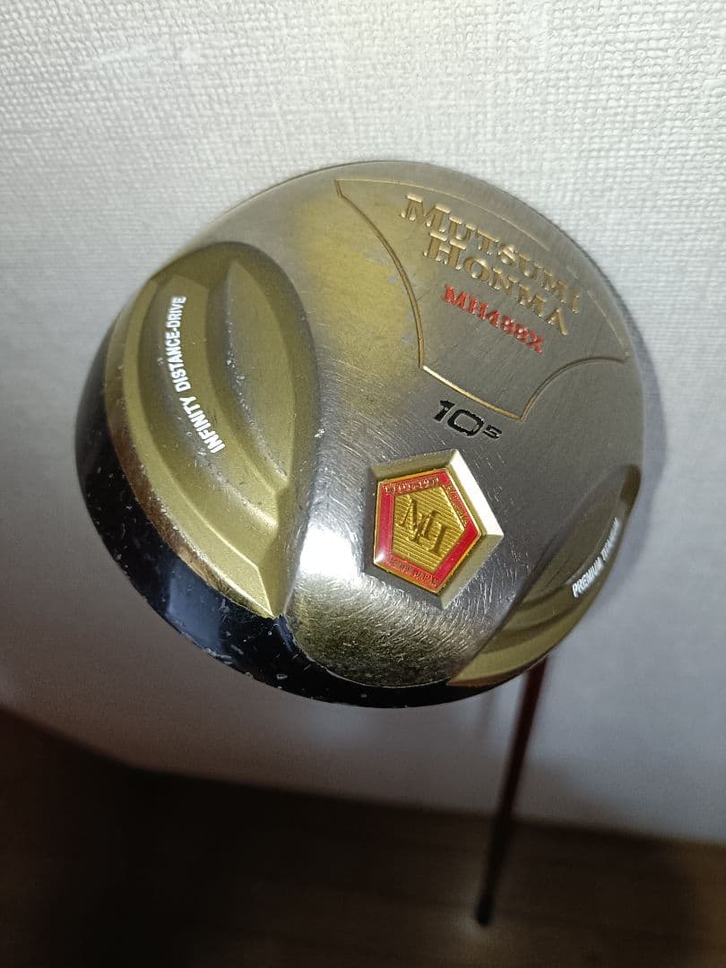 ムツミホンマMUTSUMIHONMAドライバー2本セットMH488UMH488X