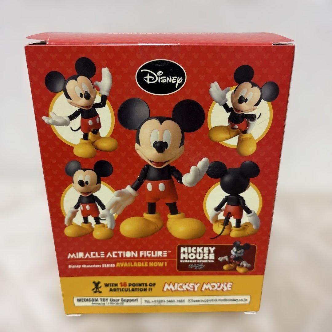 Disney ミッキー マウス ミラクルアクションフィギュア 2体セット