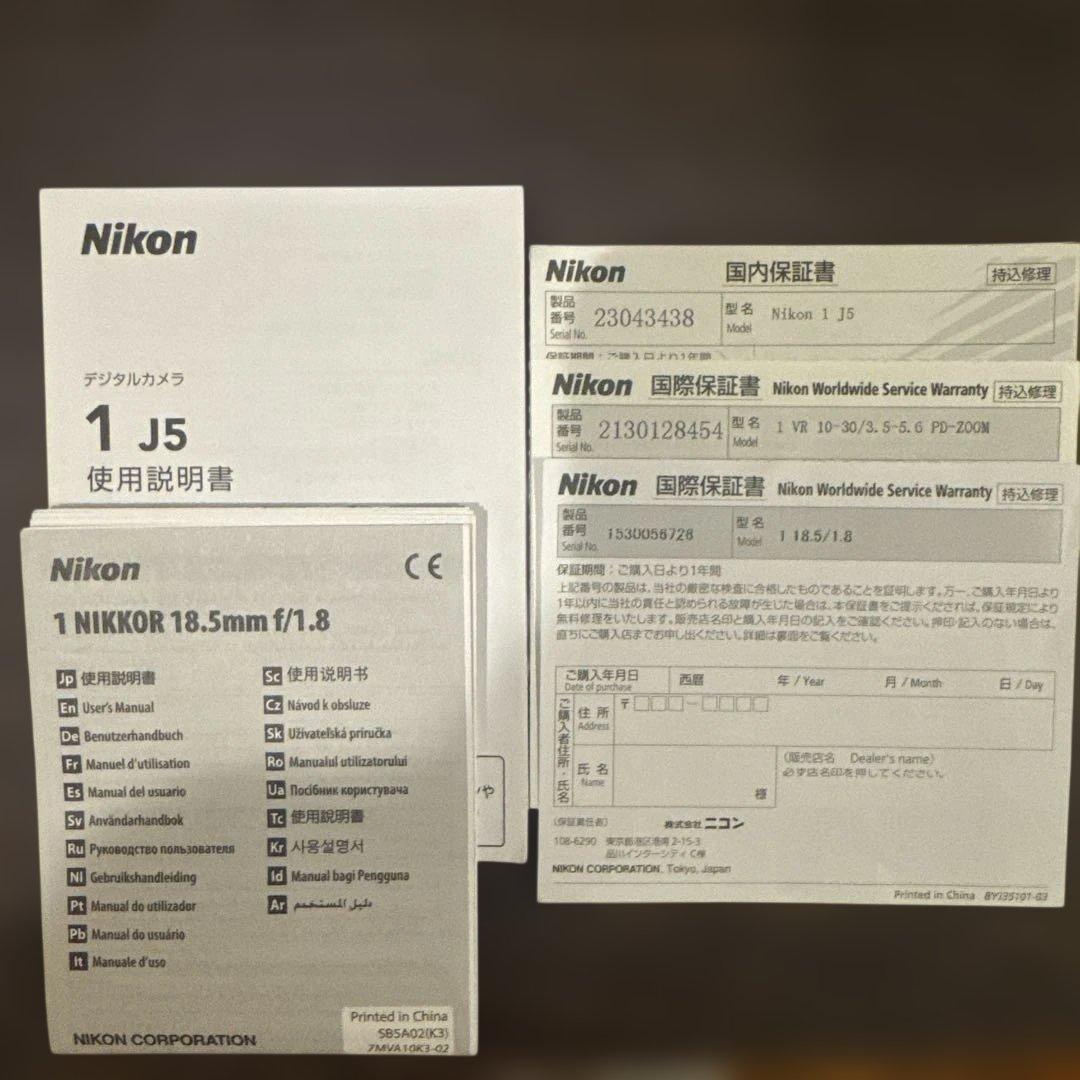 Nikon 1 J5 ミラーレスカメラ ダブルレンズキット