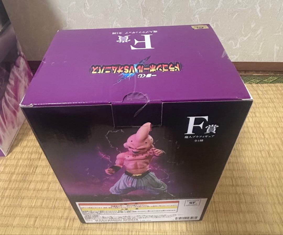 ドラゴンボール 一番くじ 魔人ブウ ３体セット