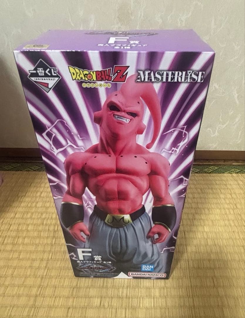 ドラゴンボール 一番くじ 魔人ブウ ３体セット