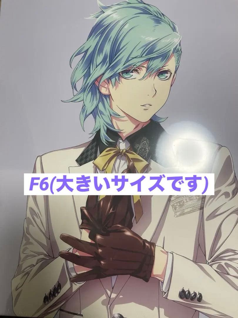 うたプリ　美風藍　F6 キャラファインボード