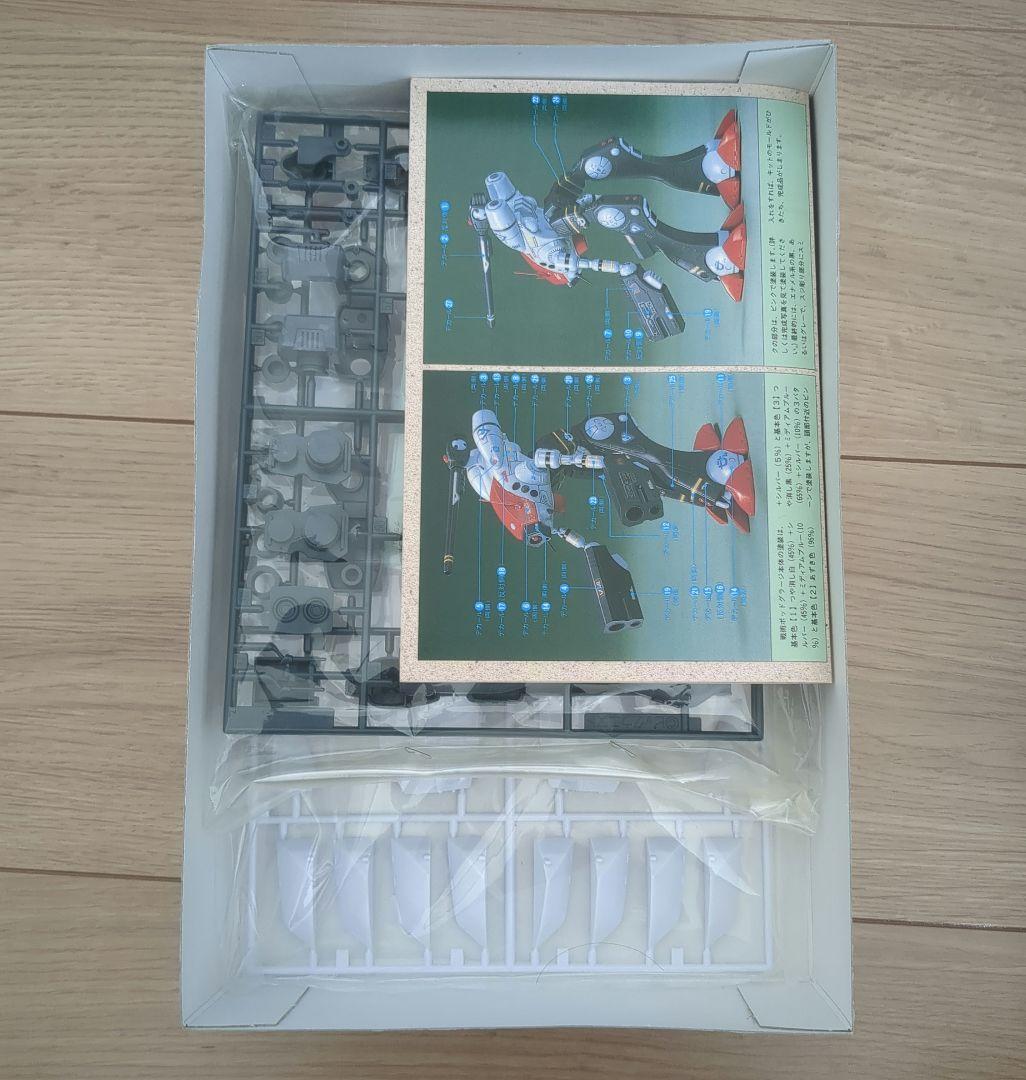 よしょうさま専用④⑥⑦⑧