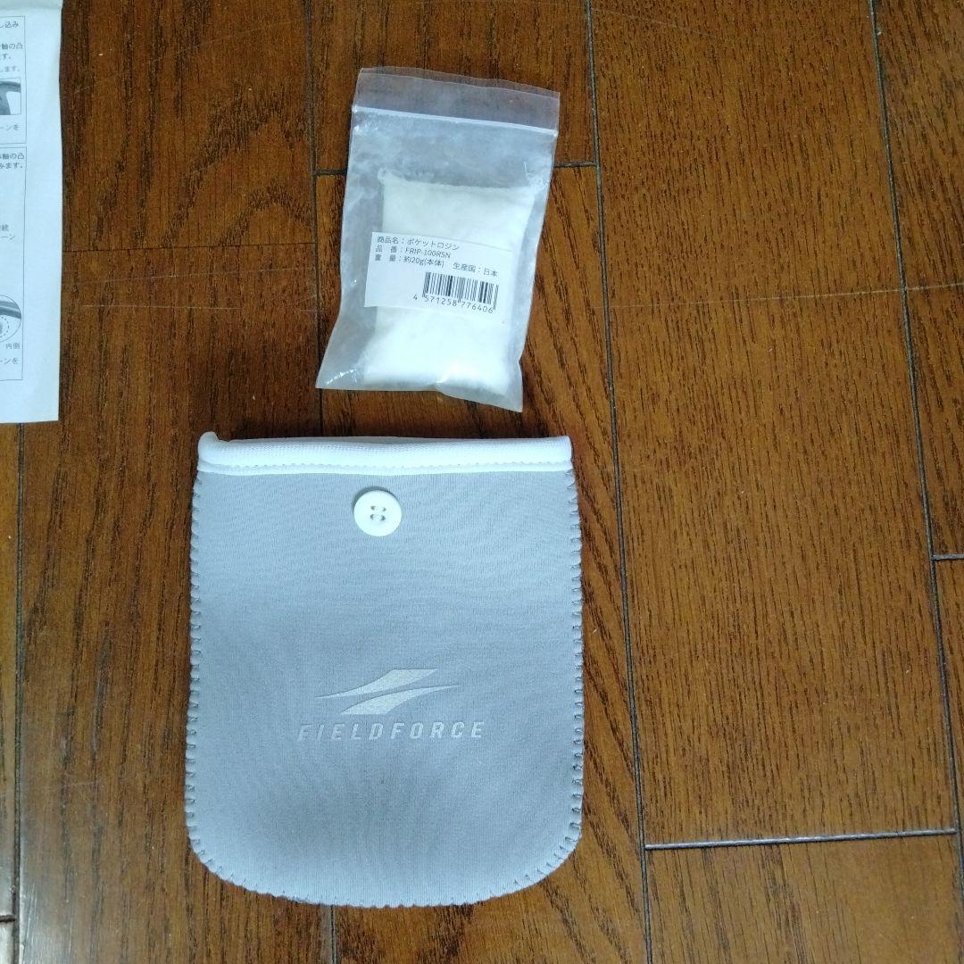 フィールドフォース野球トスマシーン、ネット　ACアダプター＆ボール付