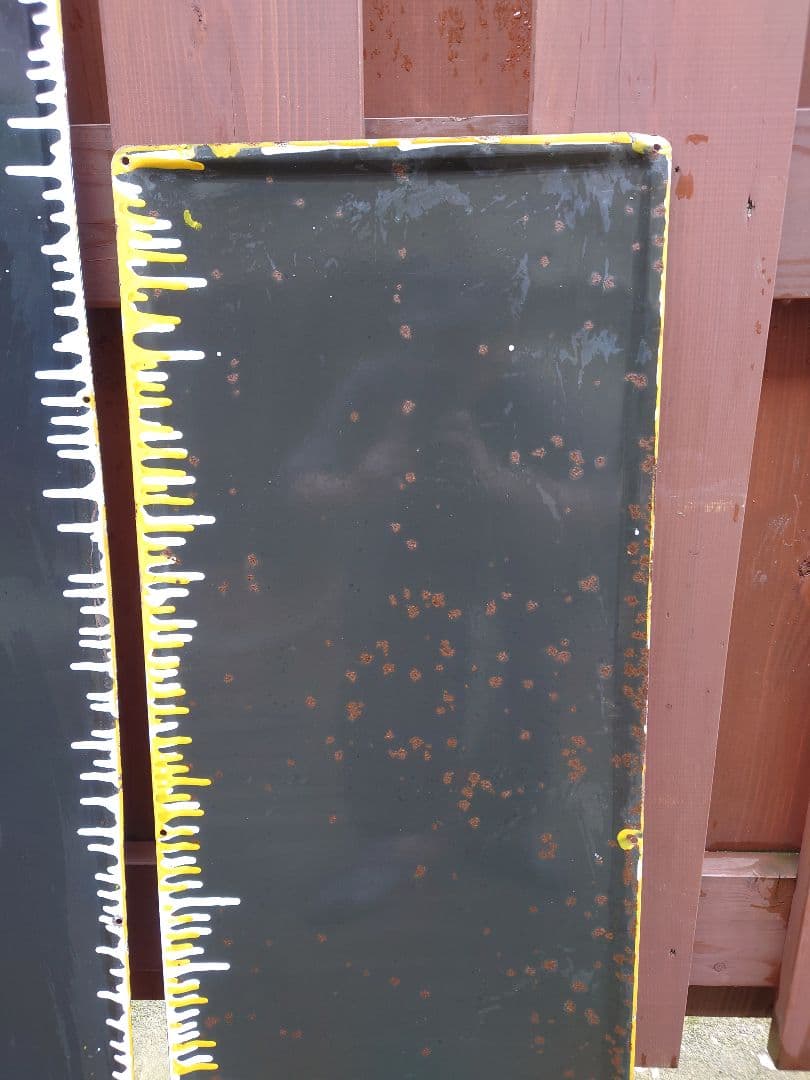 昭和 レトロ ホーロー 看板 丸石 自転車 特大 2枚組 当時物