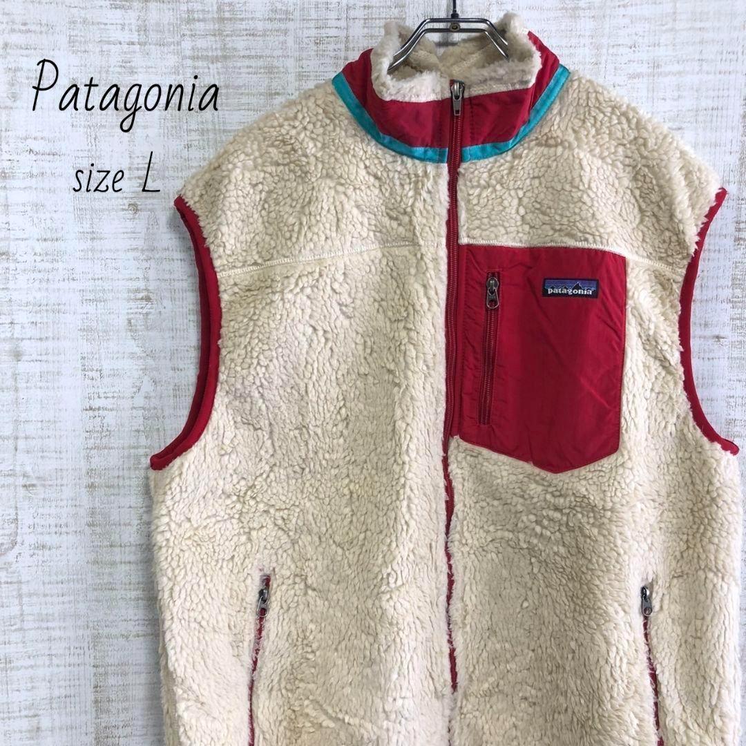 パタゴニア　ベスト XL 古着　メンズ　Patagonia　XL ベージュ