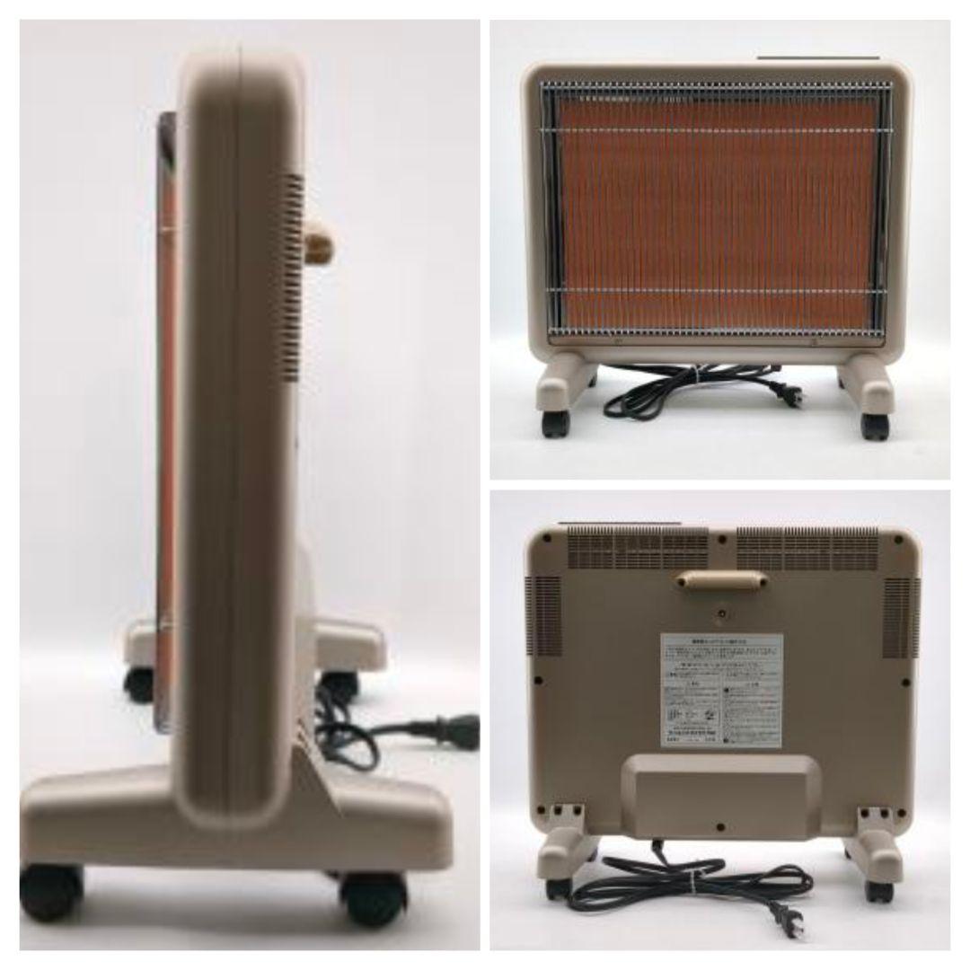 【最安値級★動作確認済み】サンルミエエクセラ750N750L-GRパネルヒーター