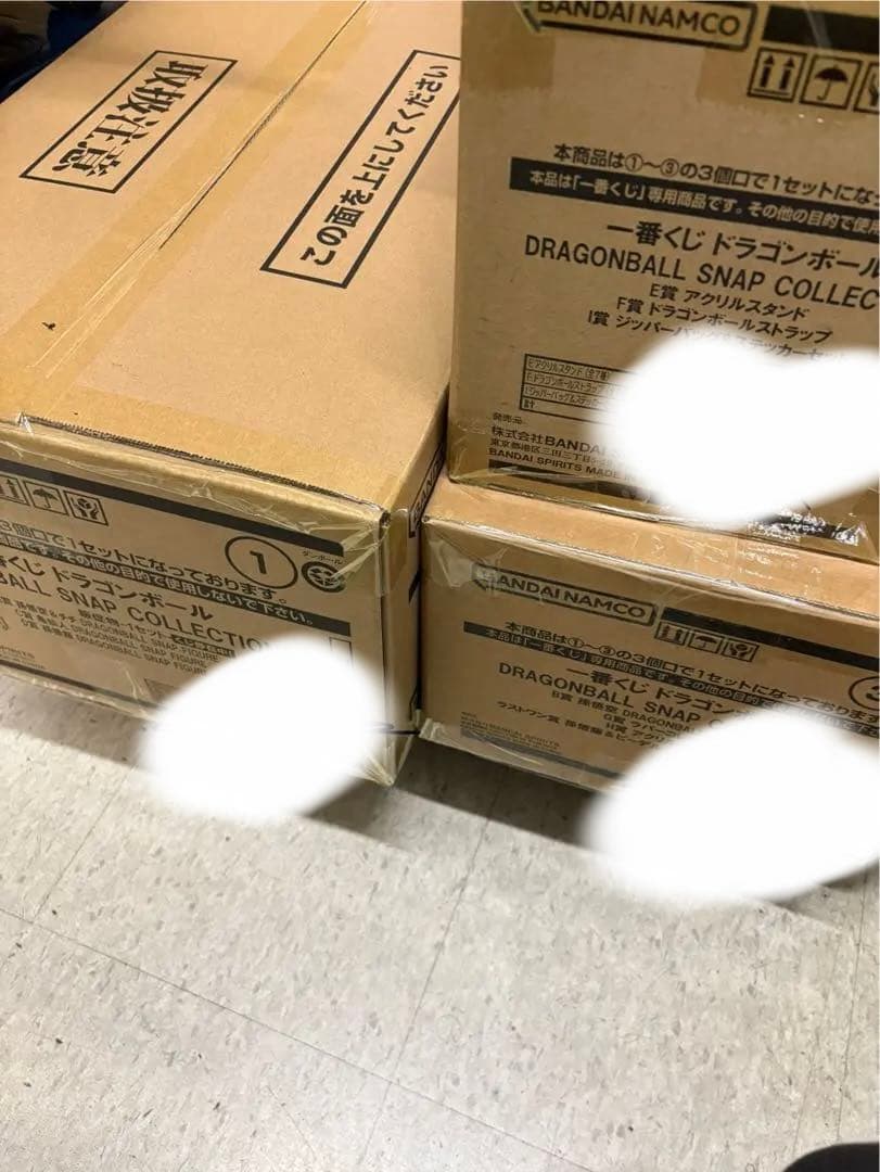 ドラゴンボール 一番くじ　スナップコレクション 2 1ロット　81点