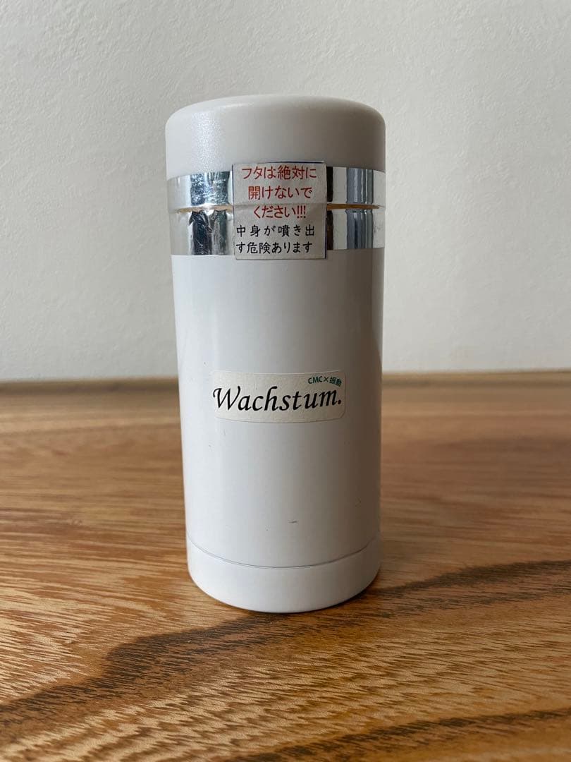 CMC 【バックストーム】置くだけで電磁波対策、自宅がパワースポットに！！