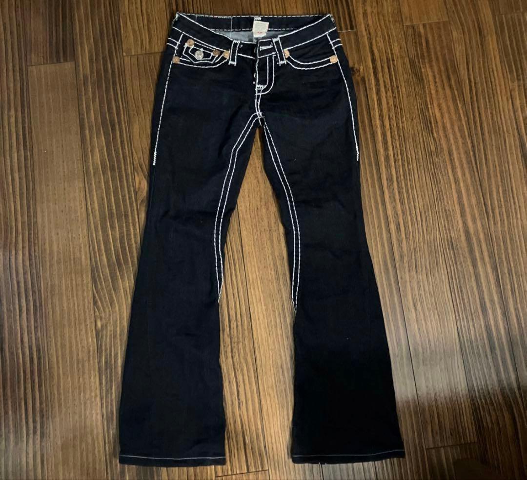 パンツ cyber NIKE