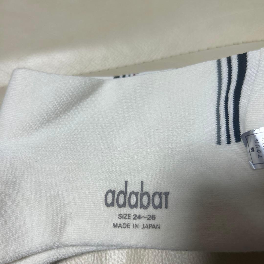 adabaT アダバット　ひろ