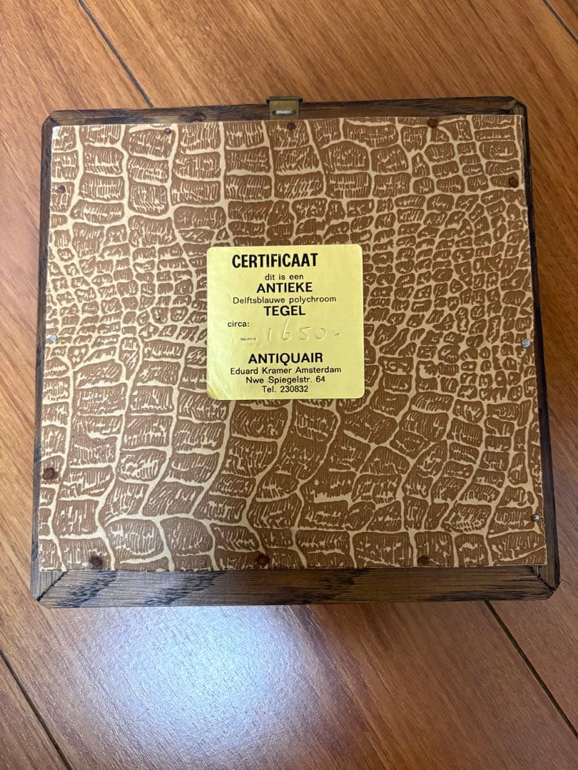 18‐19世紀オランダ デルフトタイル 額装『花柄』陶器 アンティーク