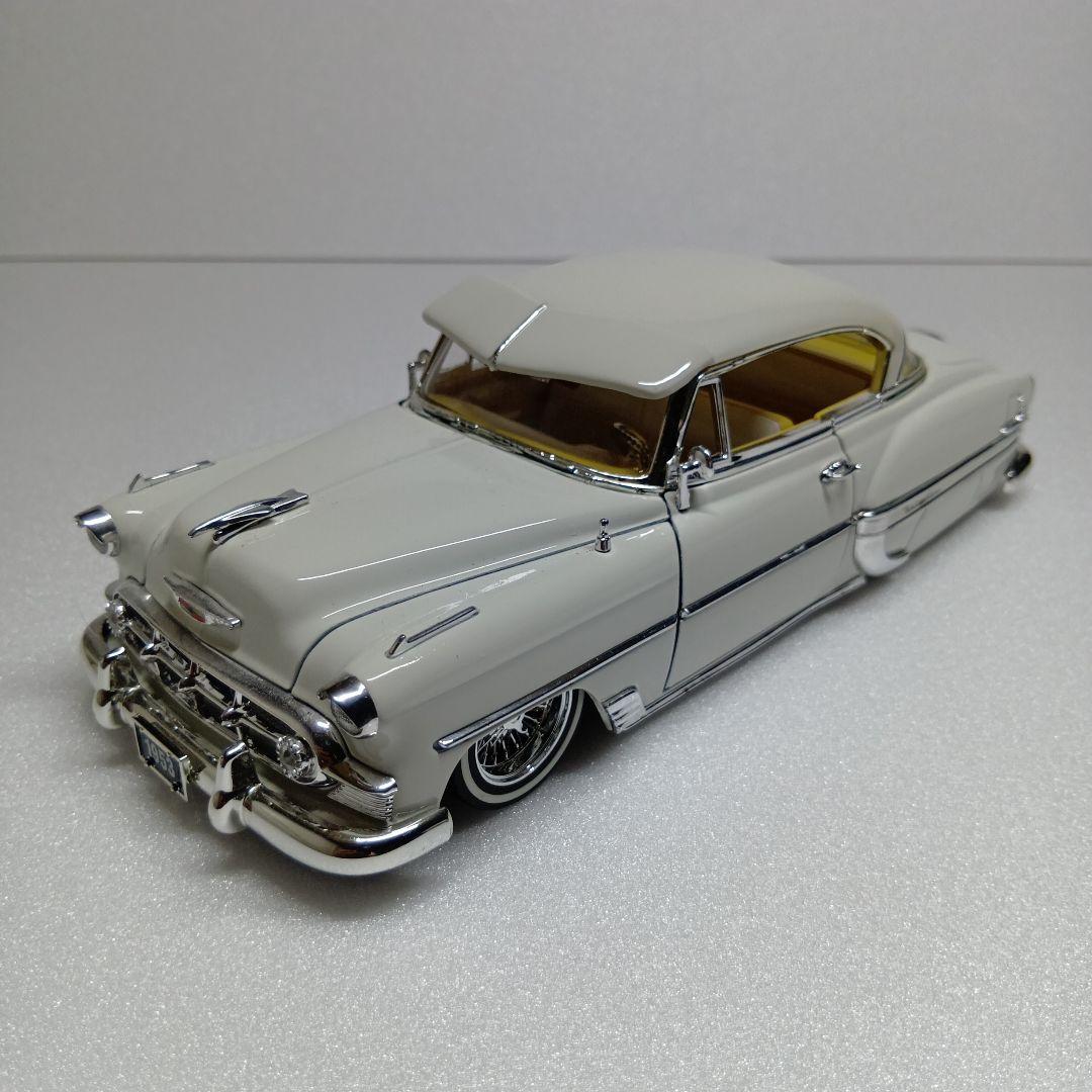 Jada toys シボレー ベルエア 1/24 BEL AIR 最終値下げ