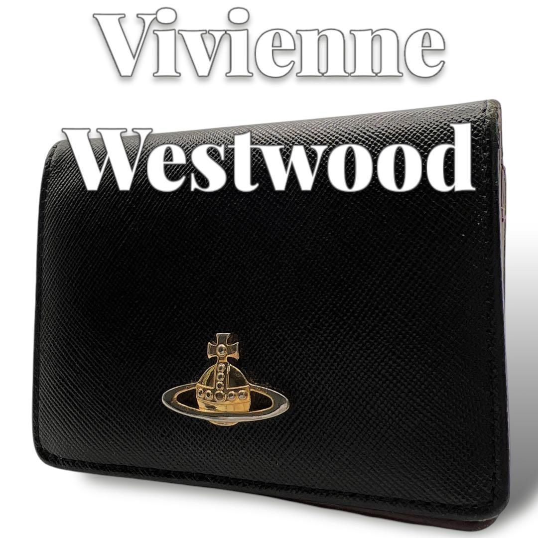 専用　Vivienne Westwood ブラック レザー 名刺入れ 7034