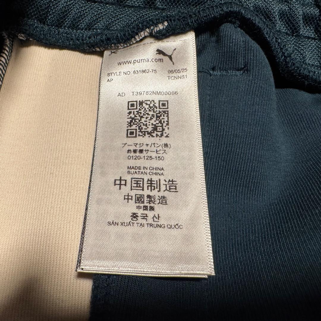 PUMA ジャージ上下セットアップ 新品/トラックジャケットパンツ緑adidas