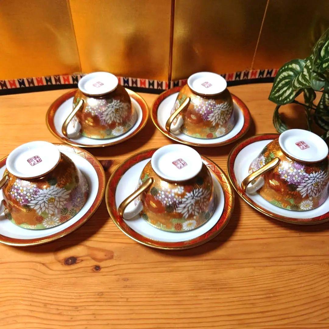 九谷焼 九谷祥隆 花詰 ティーカップ＆ソーサー 6客セット