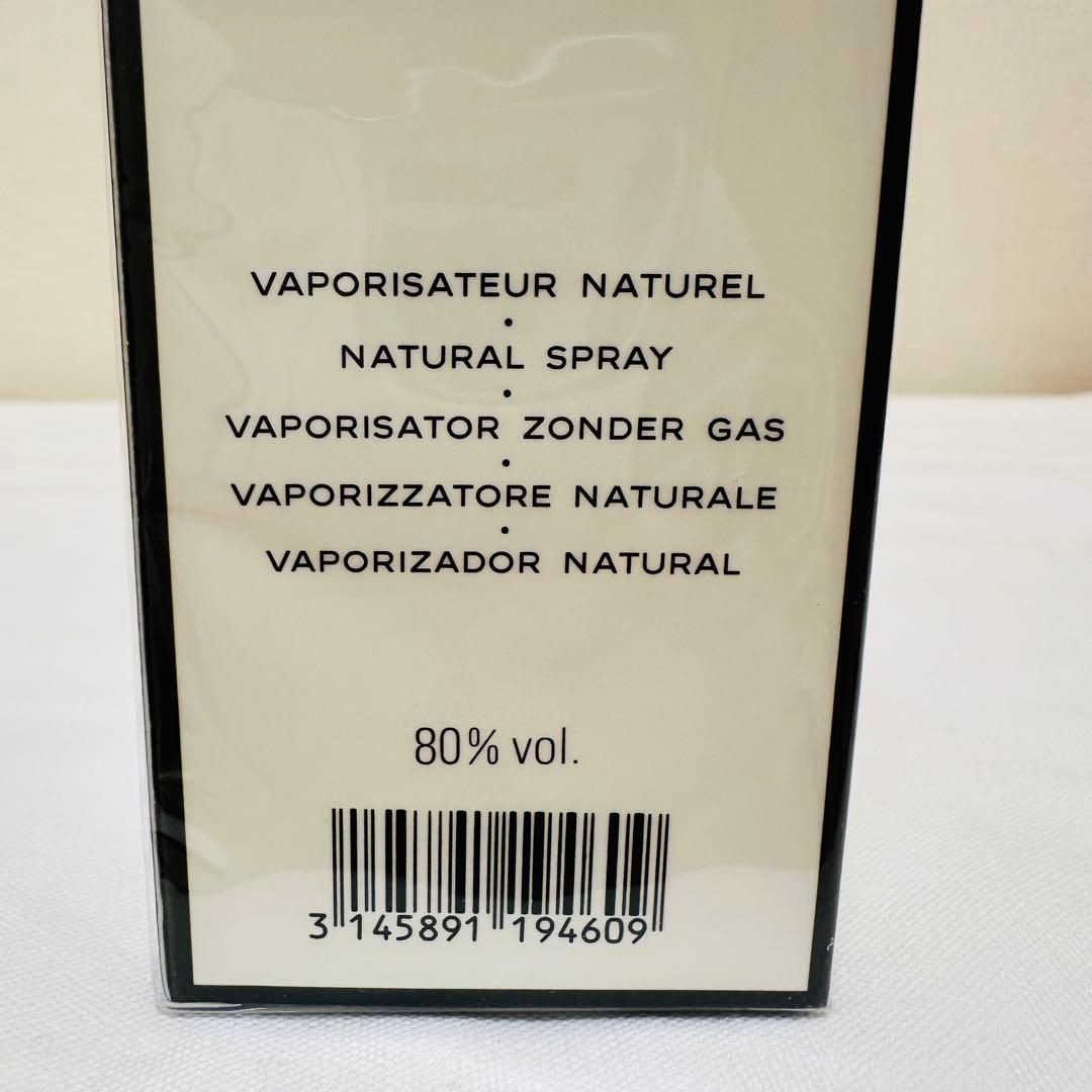 新品未開封　CHANEL シャネル N゜19 オードトワレ　香水　100ml