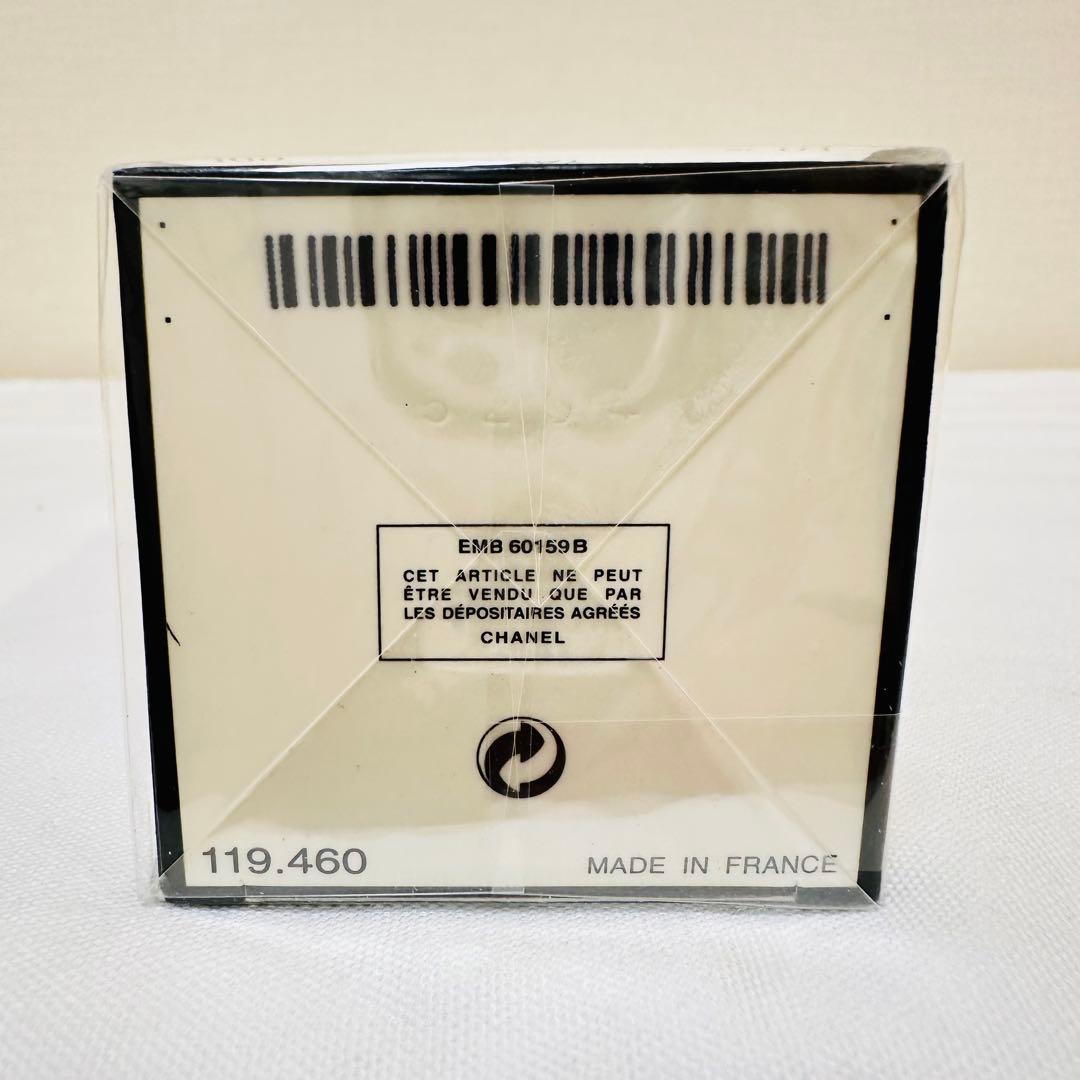 新品未開封　CHANEL シャネル N゜19 オードトワレ　香水　100ml