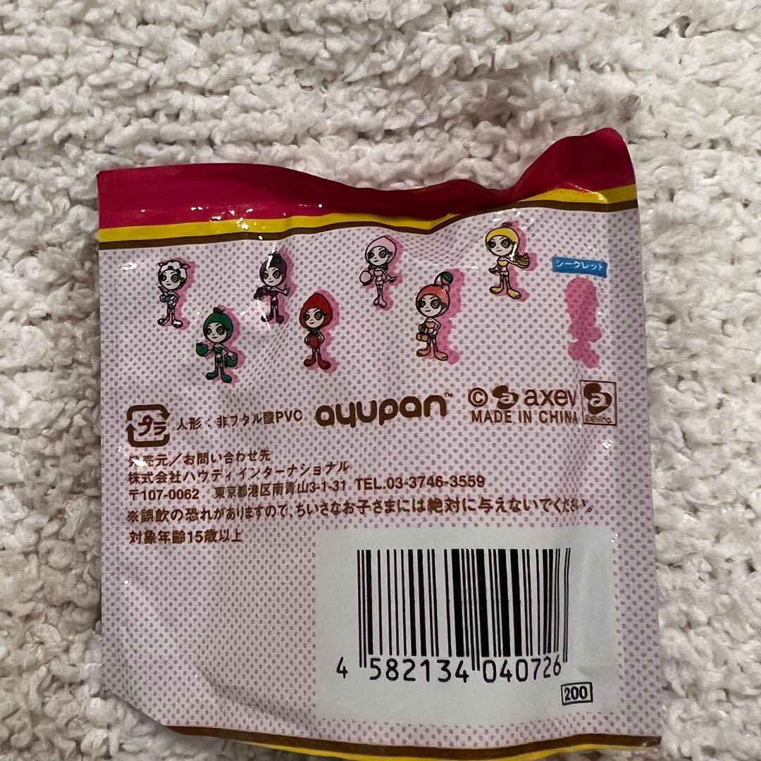 【レア未使用】浜崎あゆみ ayupan ハイチュウ ストラップ 8種フルコンプ