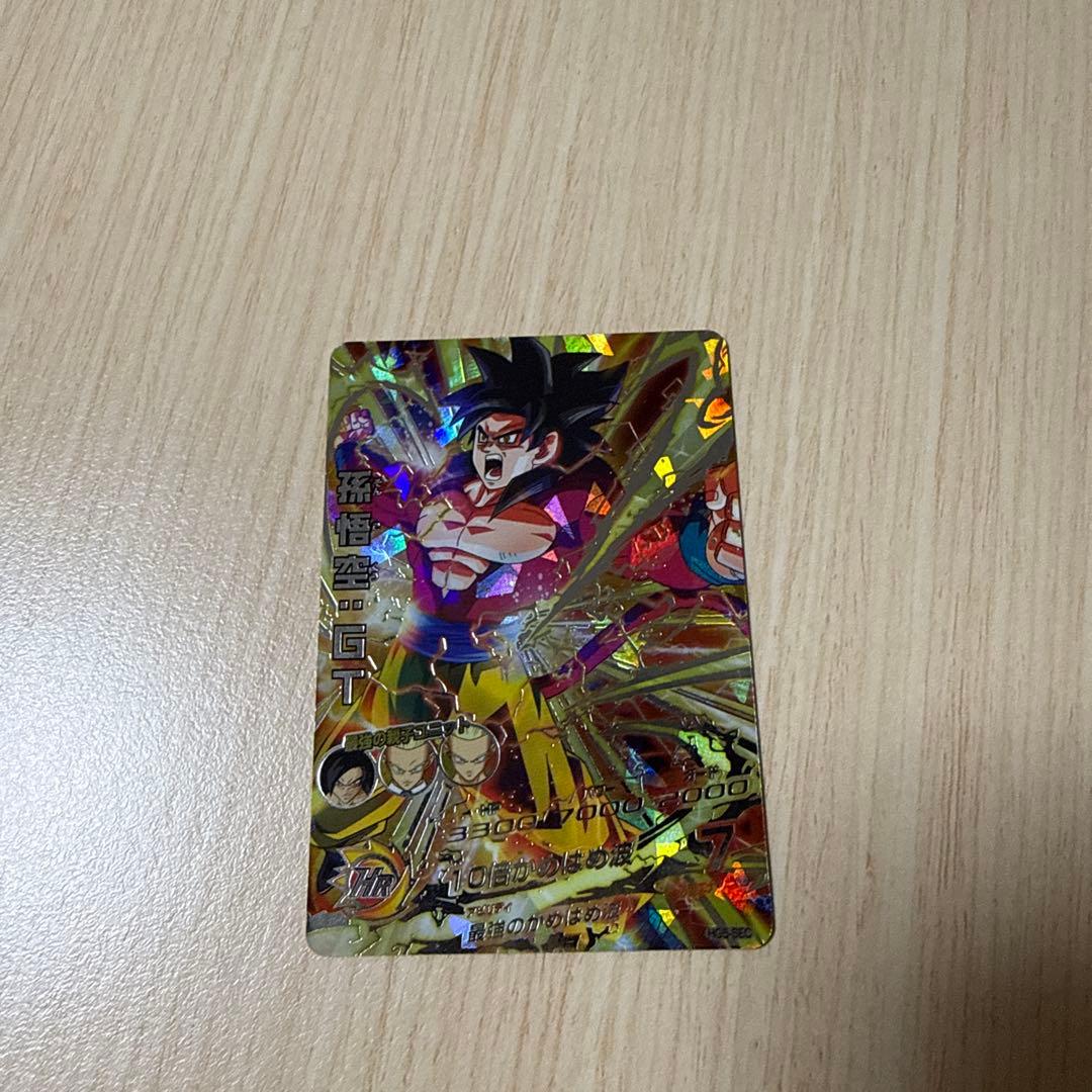 ドラゴンボールヒーローズ　hg5-sec 孫悟空:GT 本家