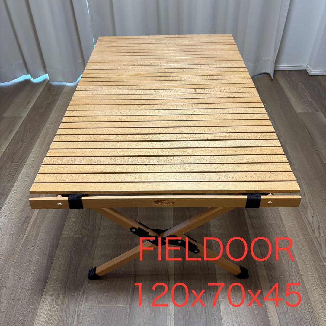 FIELDOOR ウッドロールテーブル 120×70x45 木製