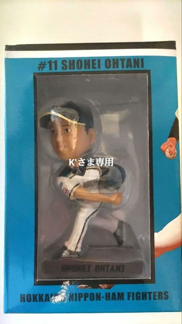 ★クリスマスセール★ 大谷翔平日本ハムFC限定ポイント交換ボブルヘッド