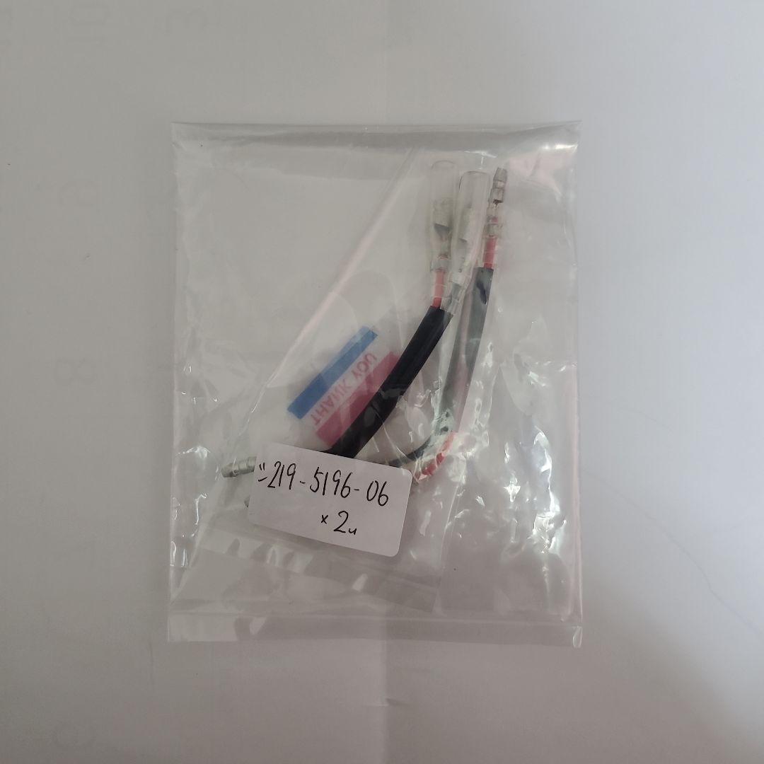 Dai5さま専用 グロム LEDウィンカーキット