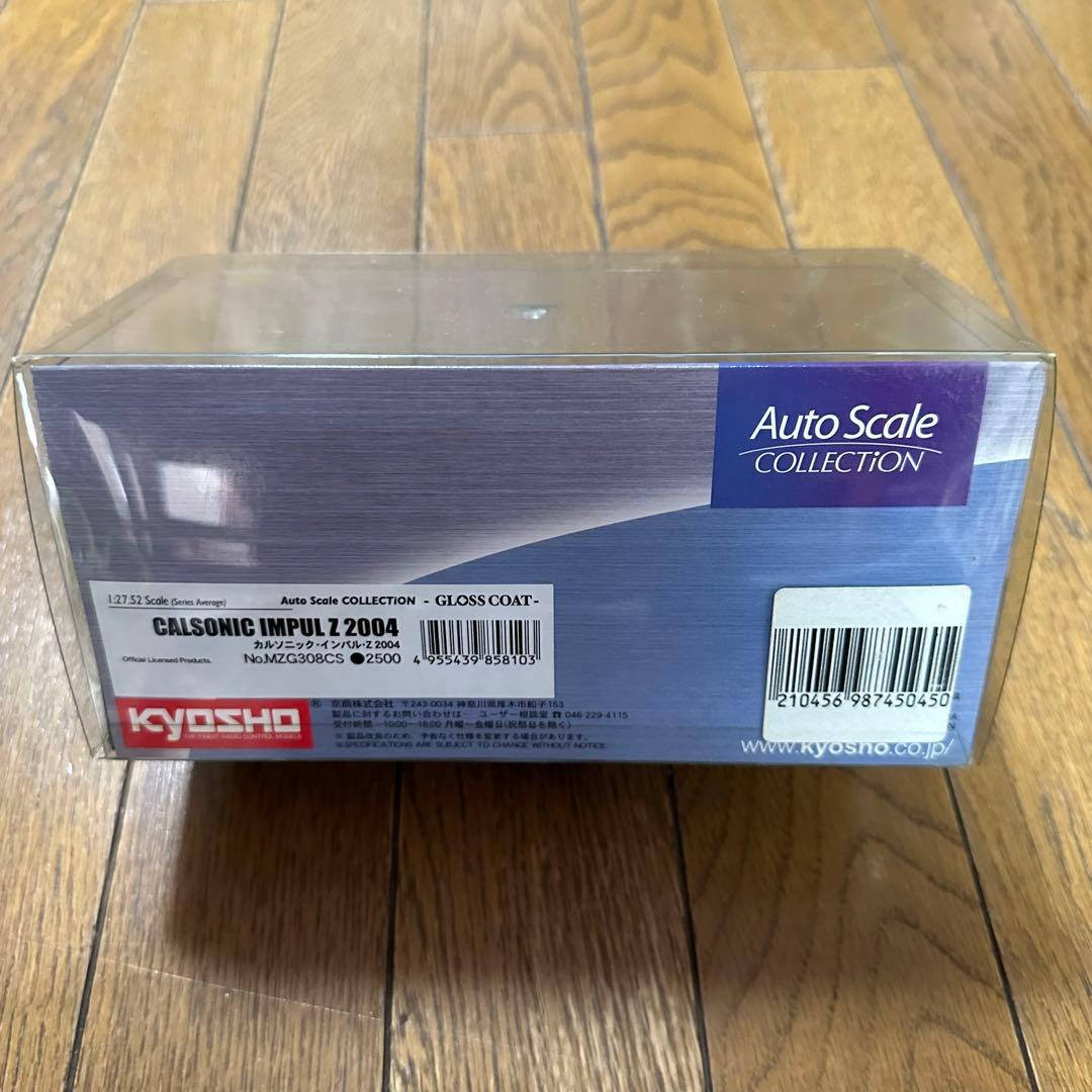 京商ミニッツ　CALSONIC IMPUL Z 2004 カルソニックインパル