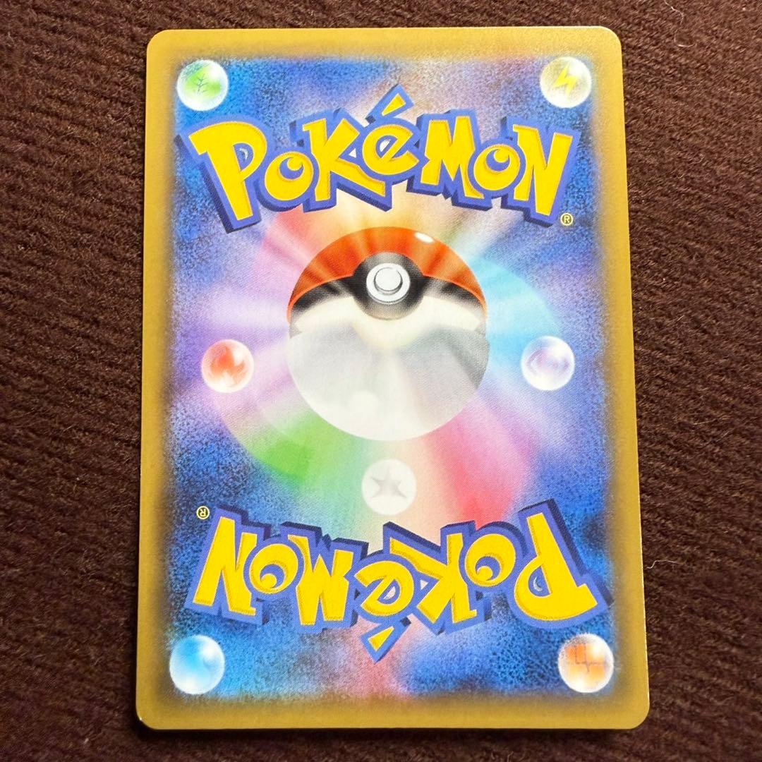 012/025 ブラッキー☆ 25th ANNIVERSARY edition