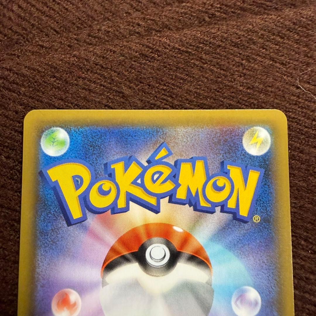 012/025 ブラッキー☆ 25th ANNIVERSARY edition