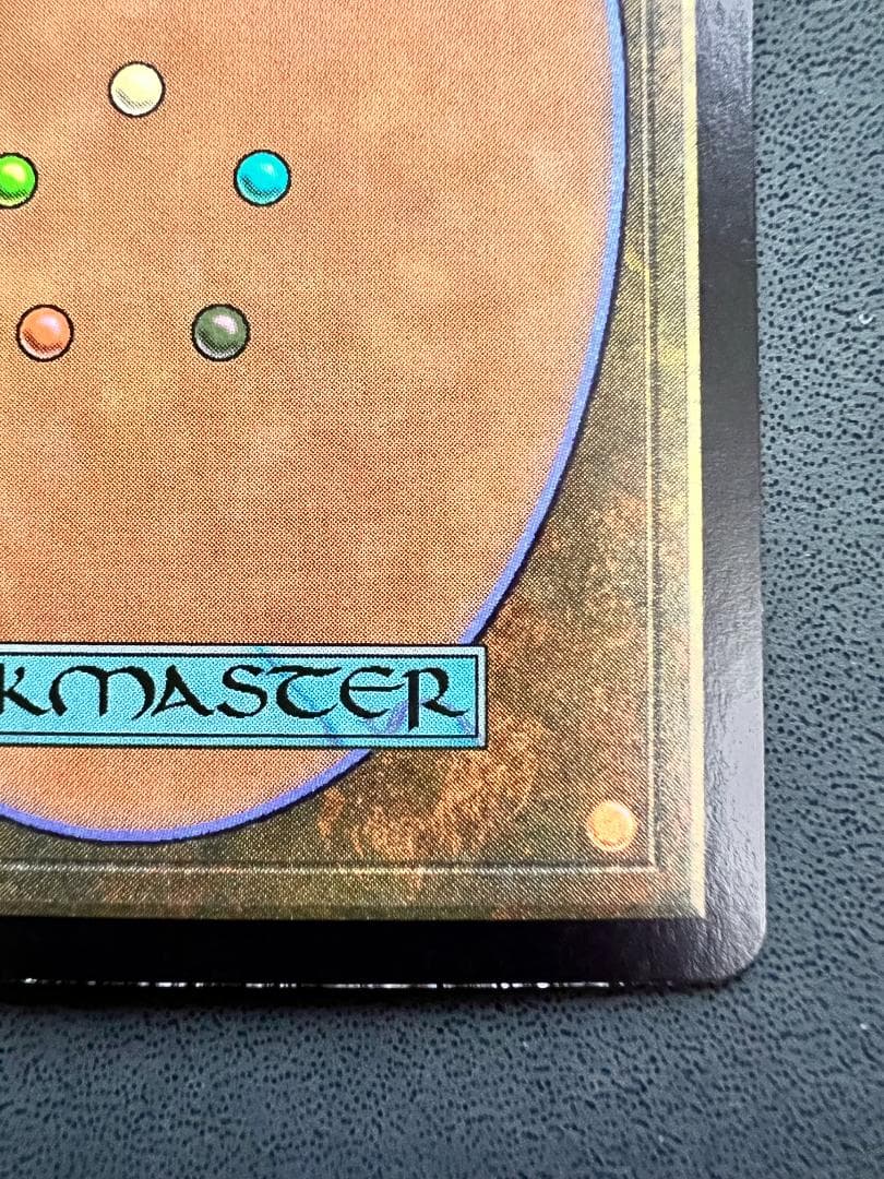 foil　初版「APC」破滅的な行為/Pernicious Deed　日本語１枚