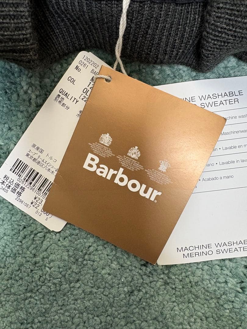 Barbourニット スエードパッチ　Sサイズ