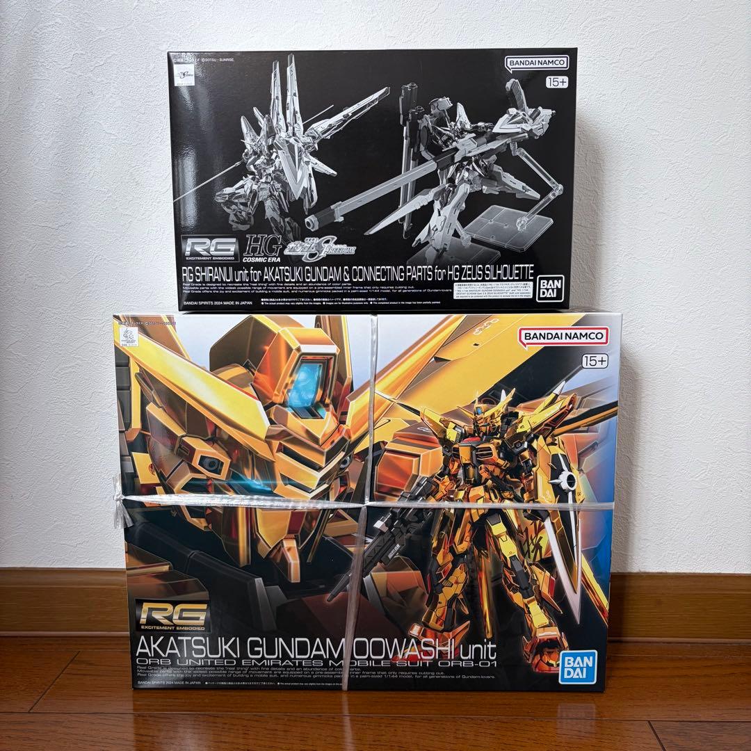 【初版】RG 1/144 アカツキガンダム(オオワシ装備) ＆シラヌイパック