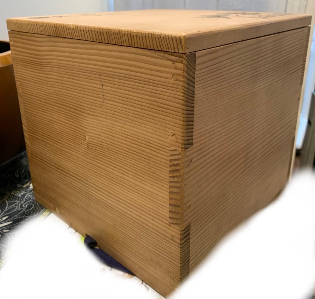 窯師辰敏作　浜松地紋　丸釜　面取風炉　風爐灰　爐用灰　底瓦　セット　茶道具