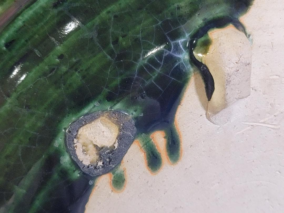 茶道具 織部 手鉢 共箱 美品 DT458