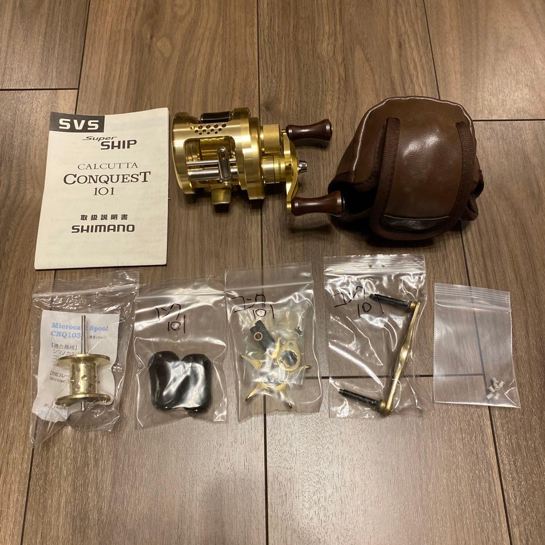 SHIMANO Calcutta Conquest 101 リール