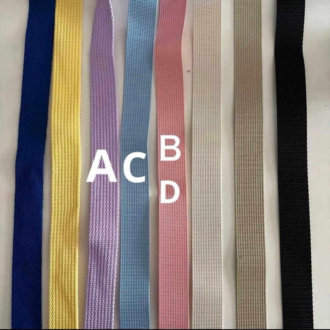 sa様オーダーページ110