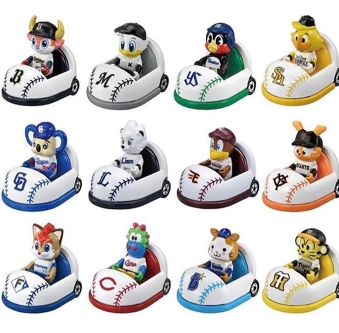 プロ野球チーム マスコット フィギュアセット 全12種類