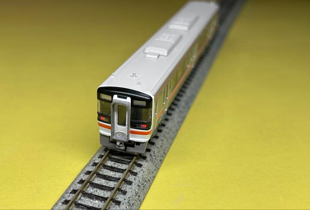 グリーンマックス JRキハ75形(高山本線・太多線)3両基本セットB(動力付き)