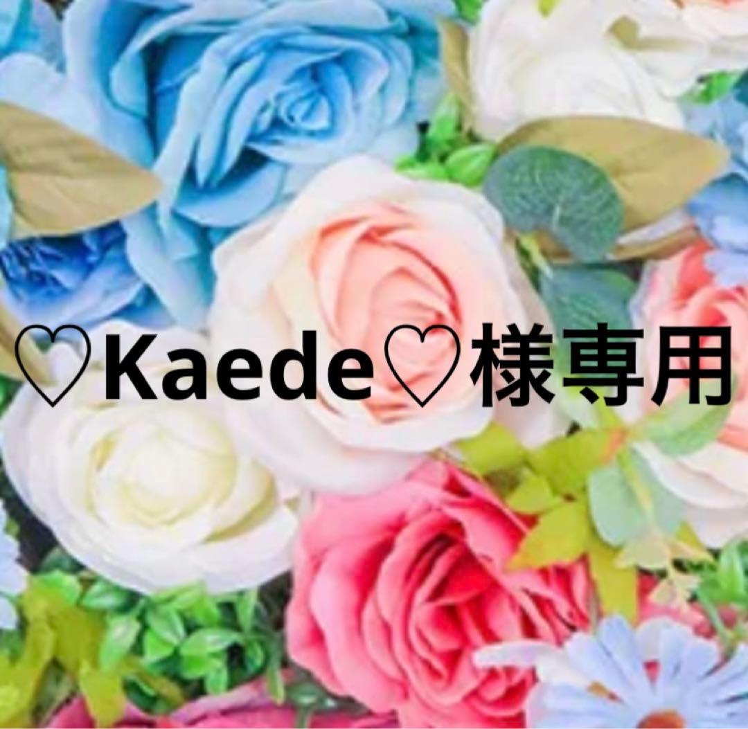 ♡Kaede♡