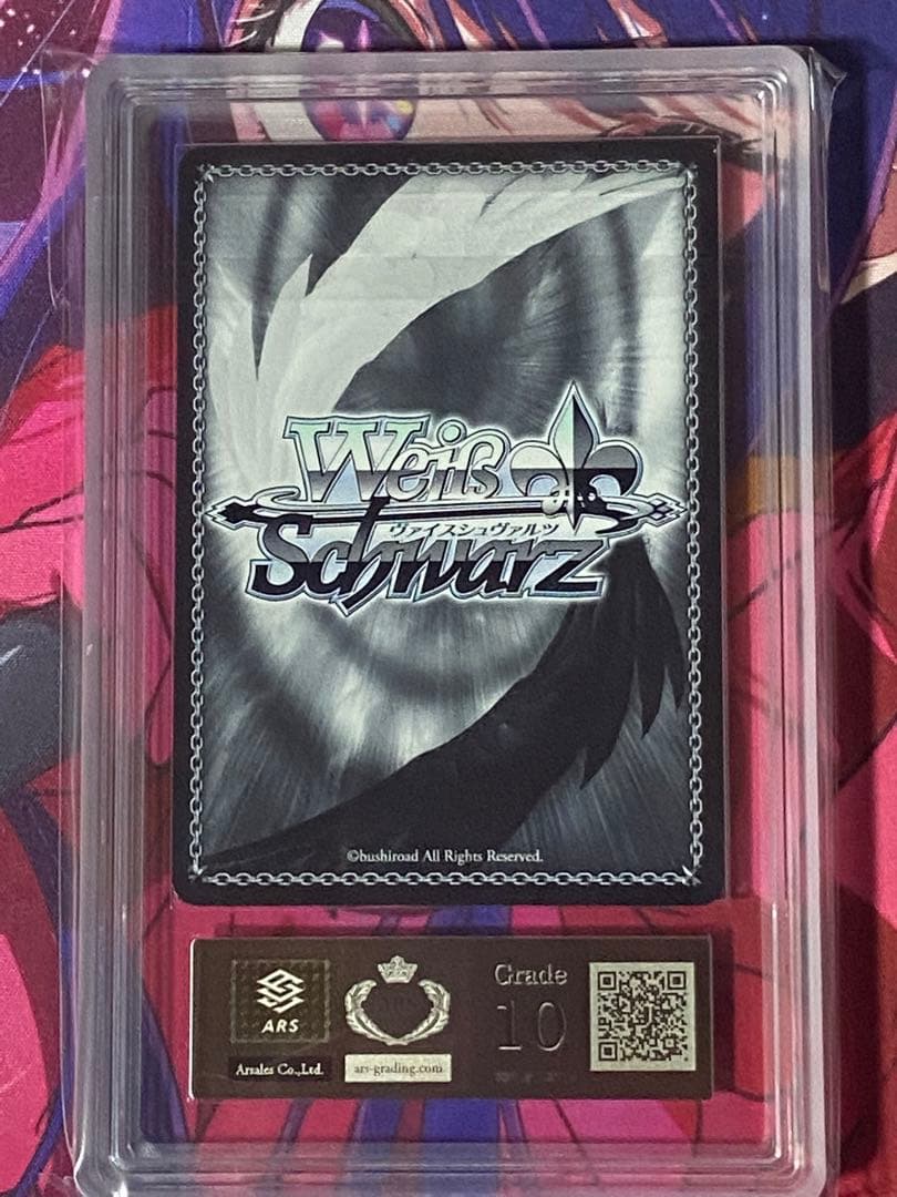 ヴァイスシュヴァルツ ホロライブ サマコレ　常闇トワ　SP ARS10