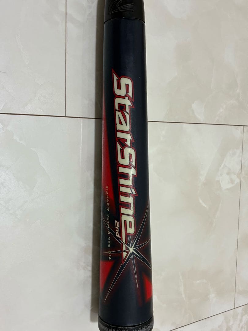 アシックススターシャイン2nd