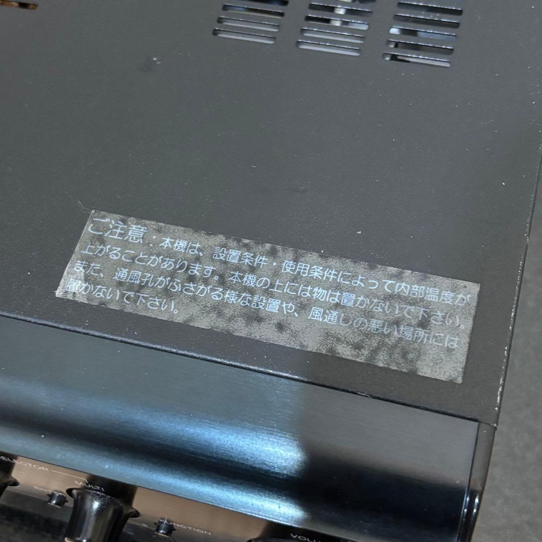 BOSE RA-8 プリメインアンプ　リモコン付き　美音