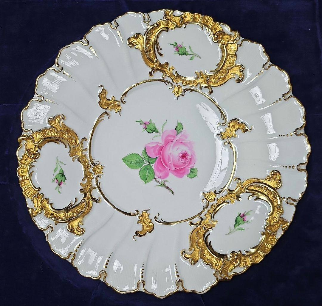 ③マイセングランツゴールド　29センチ「お誂えケース」付き　2級