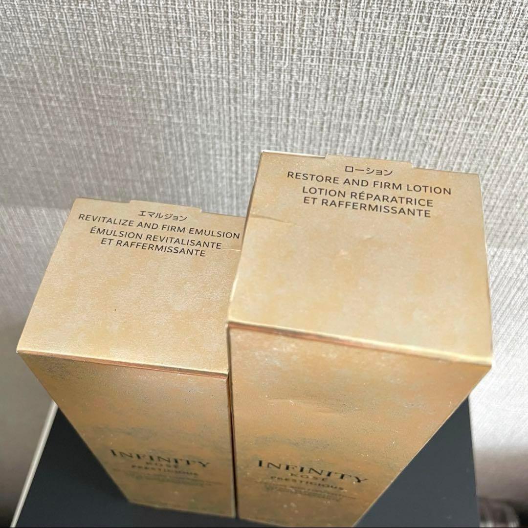 【新品未使用】インフィニティプレステジアスシリーズ化粧水乳液セット
