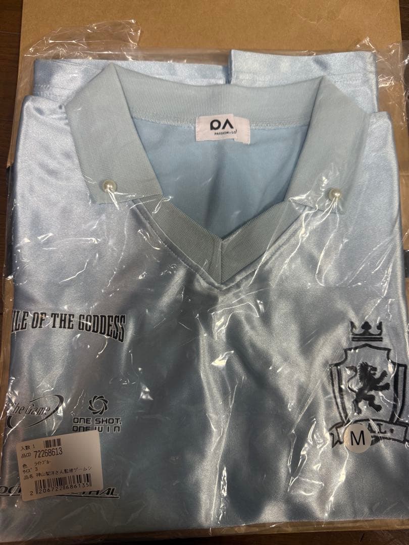 パルクロ すっきゃねんず 神山智洋 ゲームシャツ　M