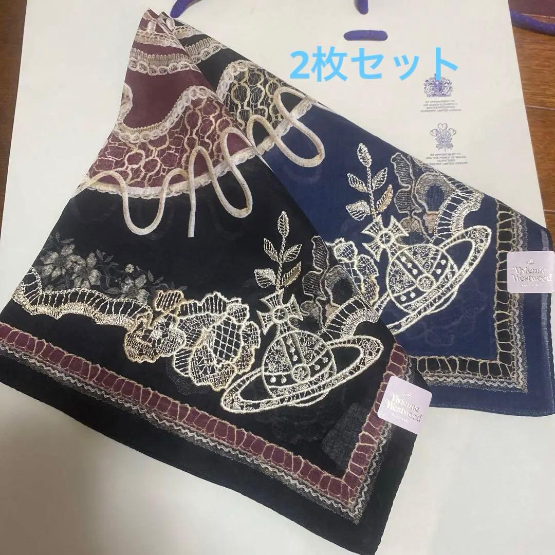 Vivienne Westwood 大判刺繍ハンカチ新品2枚