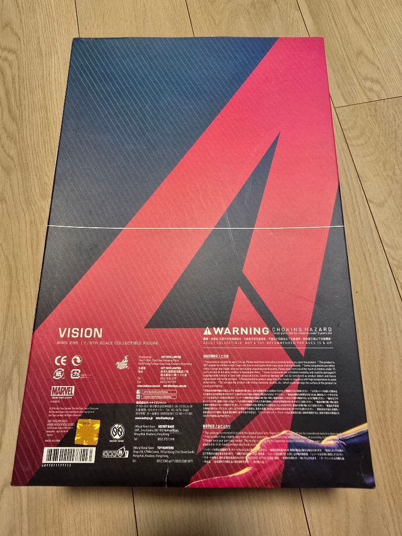 【美品】ホットトイズ　ムービー・マスターピース　ヴィジョン