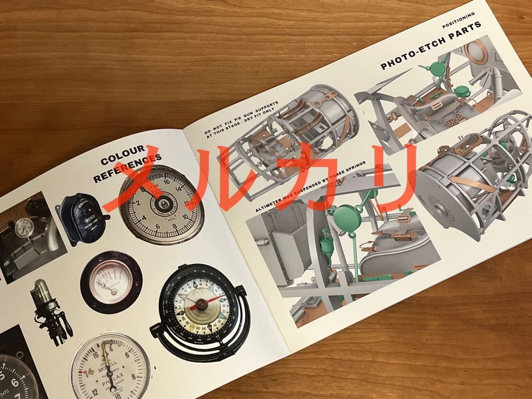 AVIATTIC社 1/32 ファルツPfalz DVIII