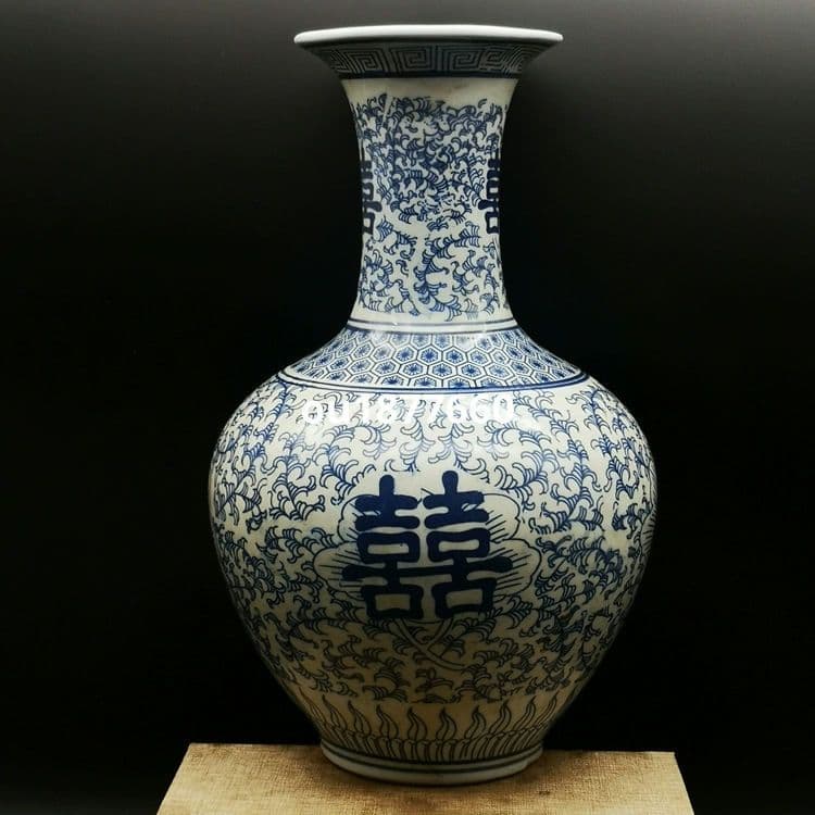 青花纏枝牡丹喜字賞瓶 景徳鎮 陶磁器 装飾品 現代工芸品 美術品 置物